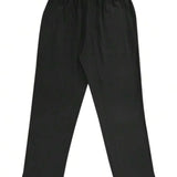 Men's Casual Drawstring Pants